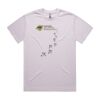Men's Heavy Tee (Same Day) Thumbnail